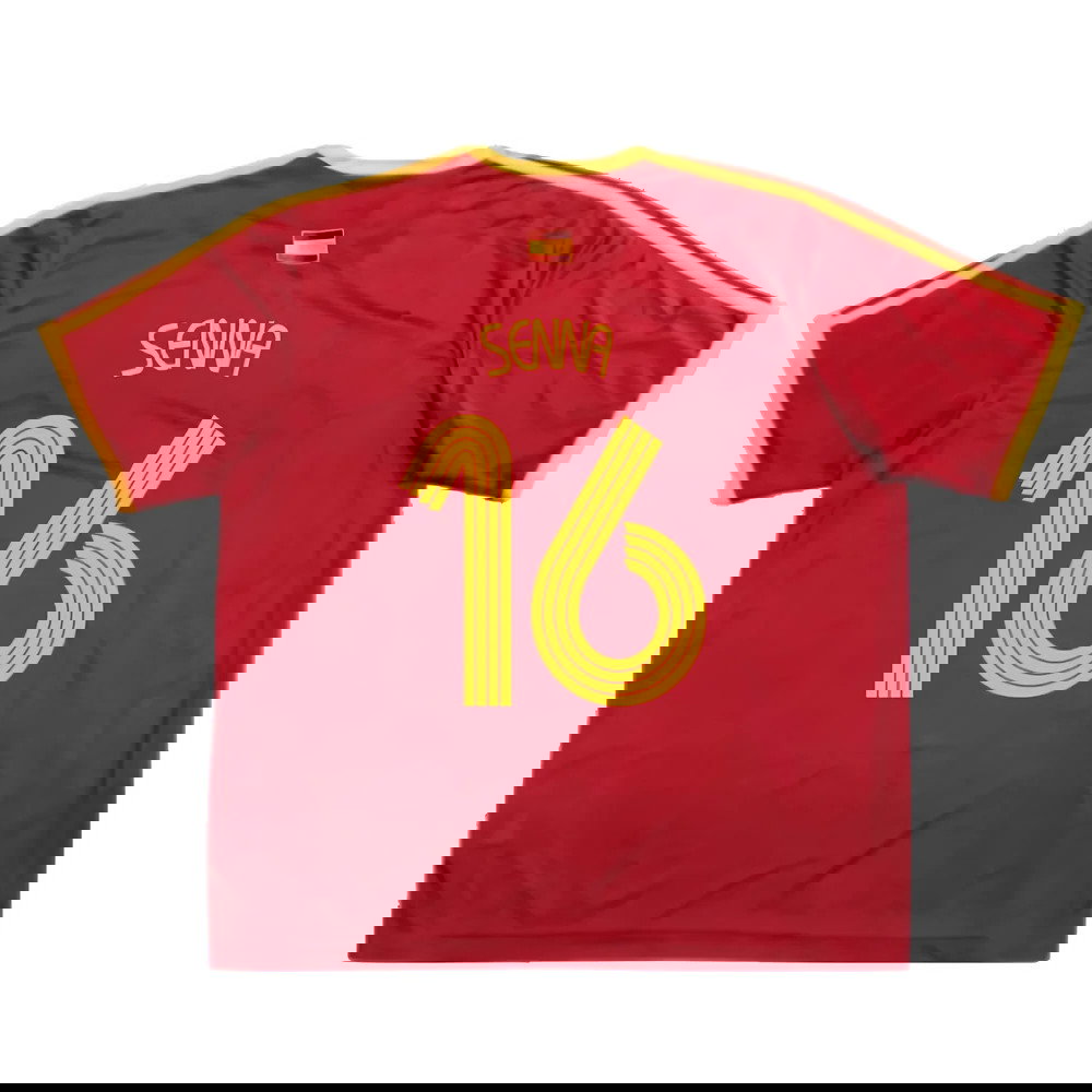 Spain 2006-07 Basic Home Shirt (S) (Excellent) (Senna 16)