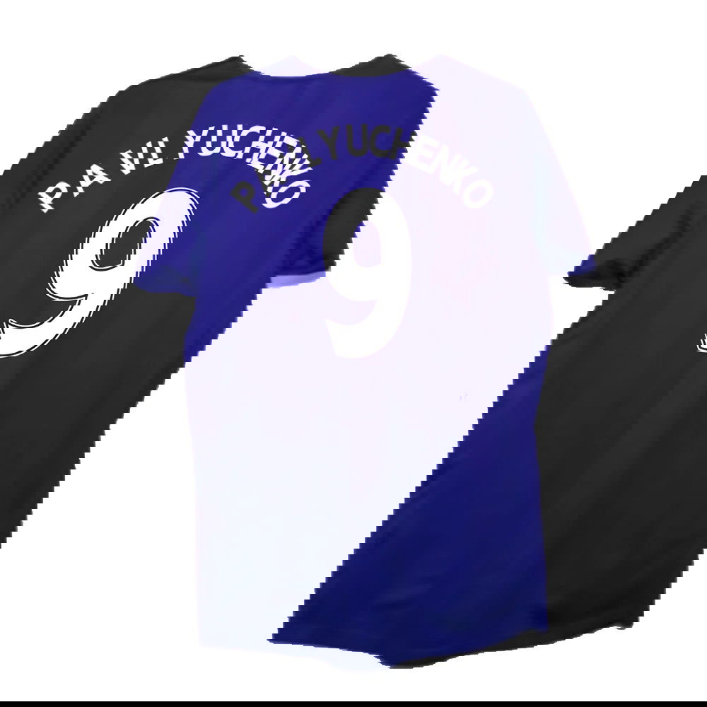 Tottenham Hotspur 2011-12 Sponsorless Away Shirt (XL) (BNWT) (PAVLYUCHENKO 9)