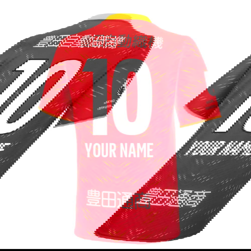 2022 Nagoya Grampus Eight Home Shirt (Your Name)