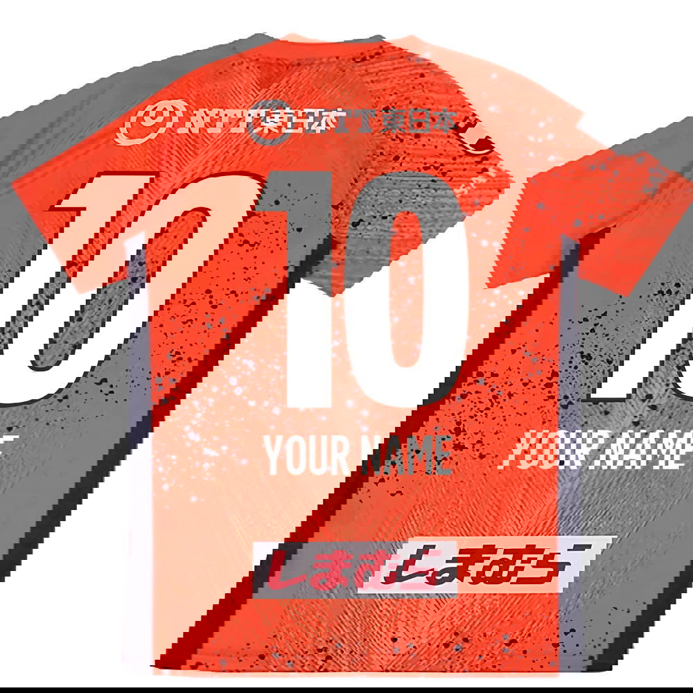 2022 Omiya Ardija Home Shirt (Your Name)