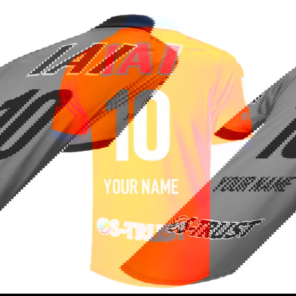 2023 Shimizu S-Pulse Home Shirt (Your Name)