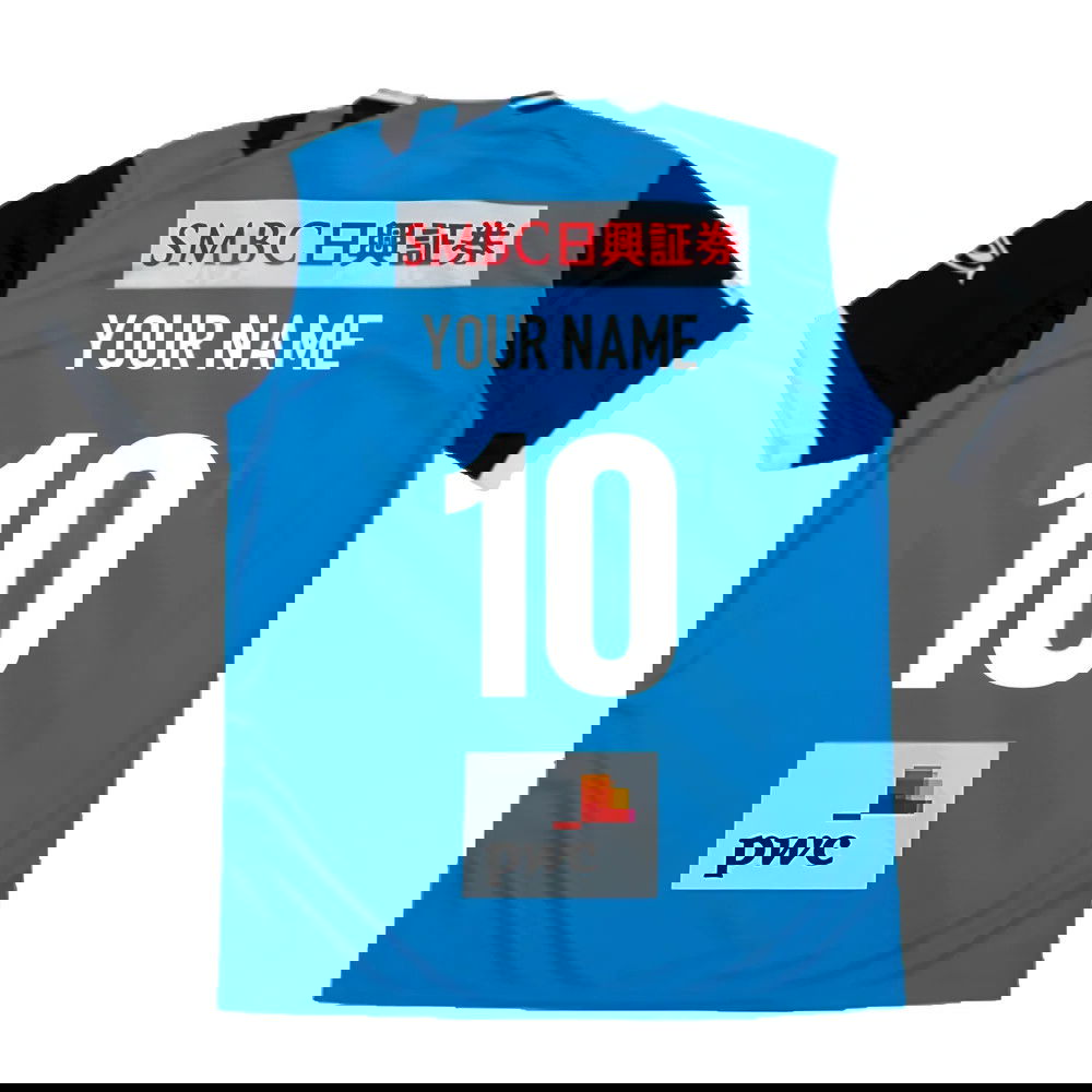 2023-2024 Kawasake Frontale Home Shirt (Your Name)