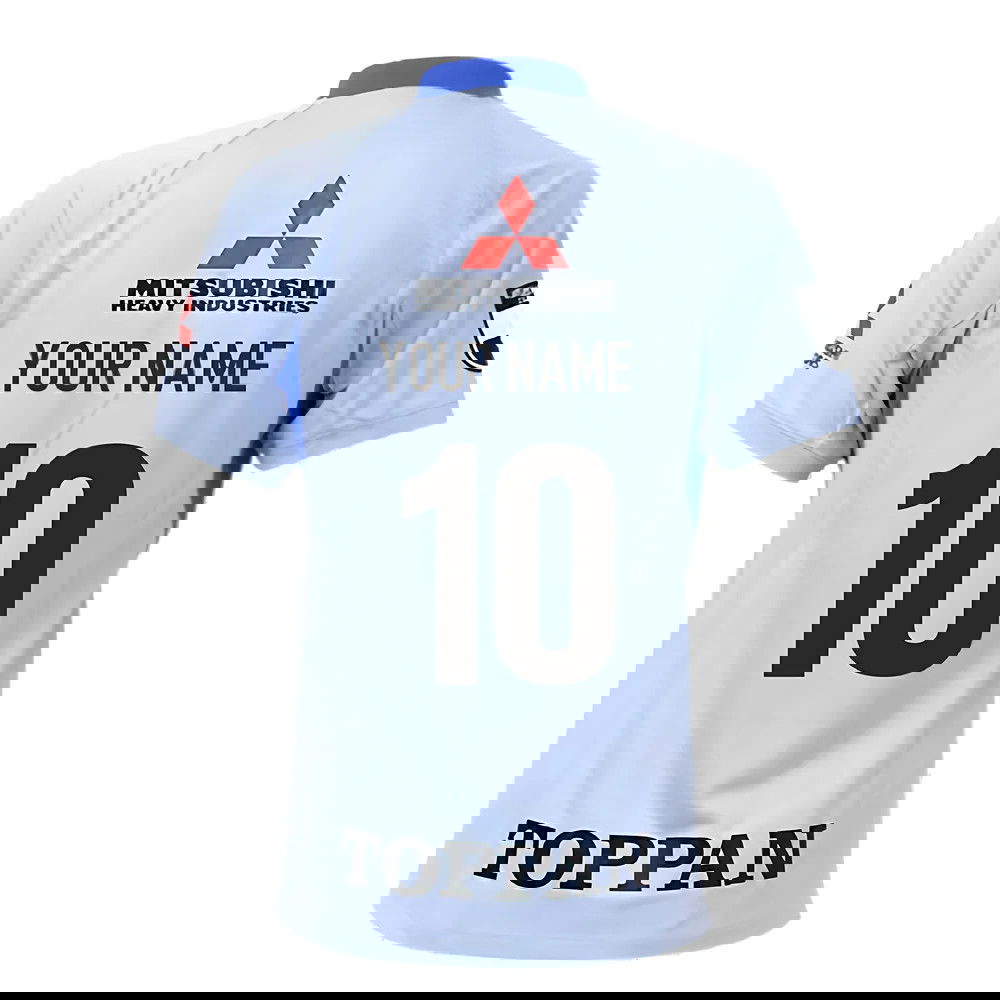 2023-2024 Urawa Red Diamonds Away Shirt (Your Name)