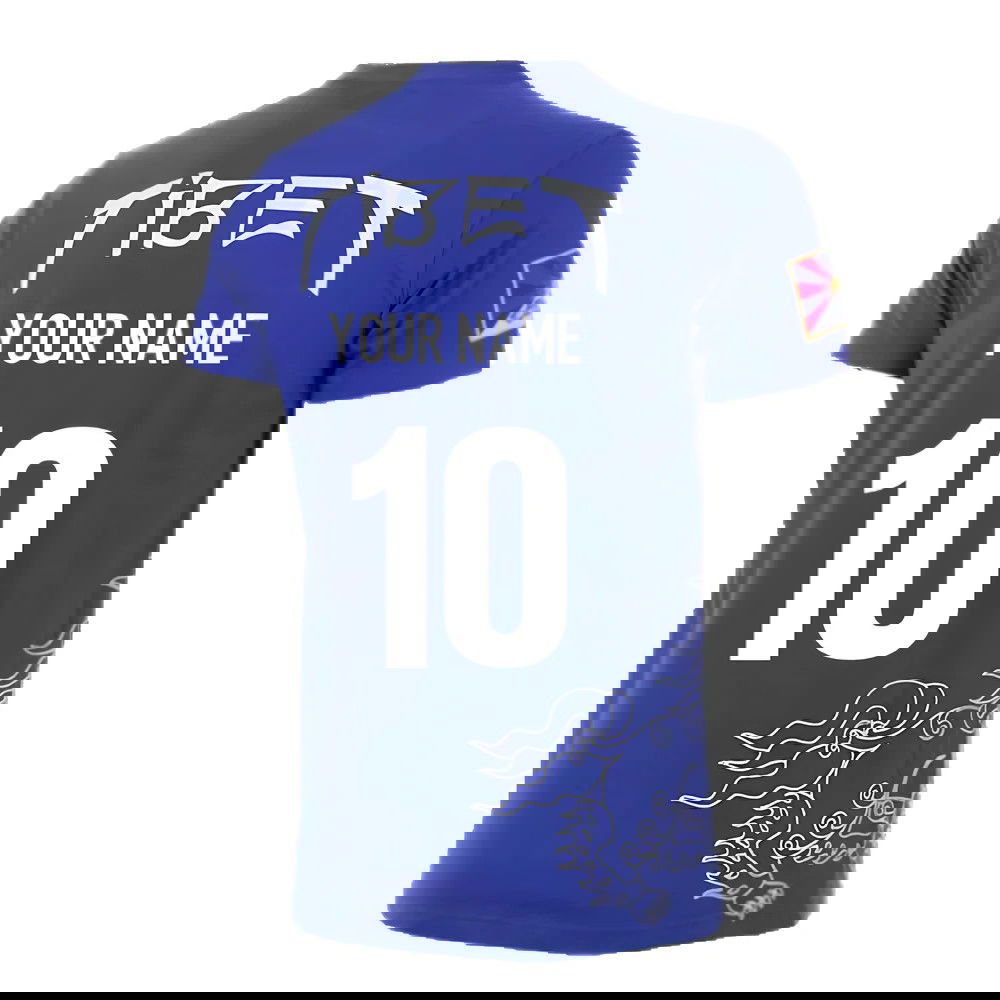 COPA Tibet Tee (Blue) (Your Name)