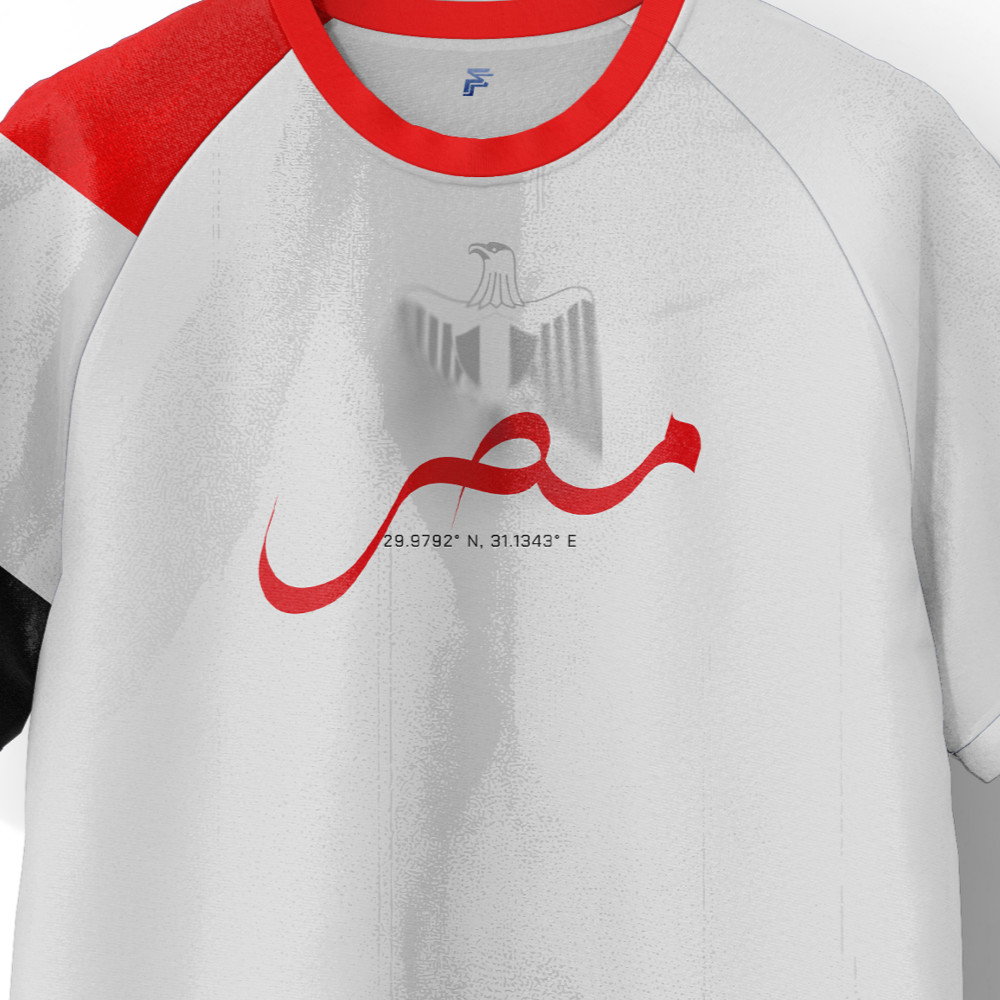 Egypt Pharaohs Home Supporter Jersey Adult Short Sleeve