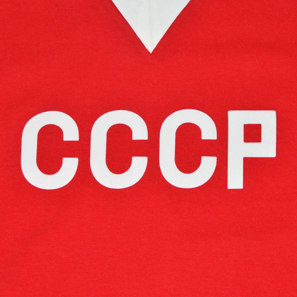 Soviet Union (CCCP) 1960s Kids Retro Football Shirt