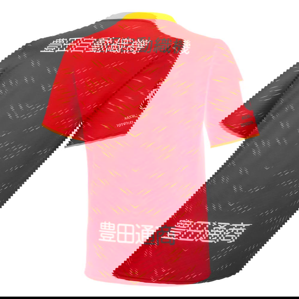 2022 Nagoya Grampus Eight Home Shirt (Your Name)