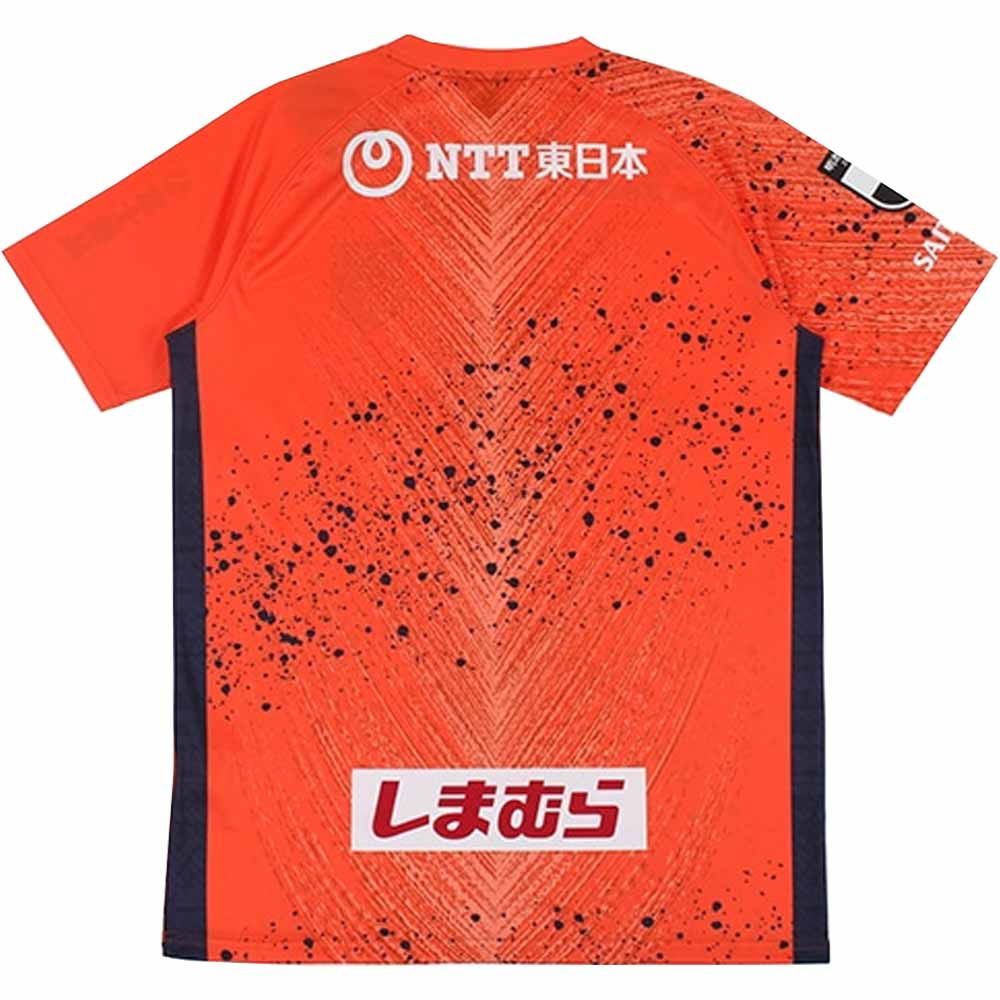 2022 Omiya Ardija Home Shirt