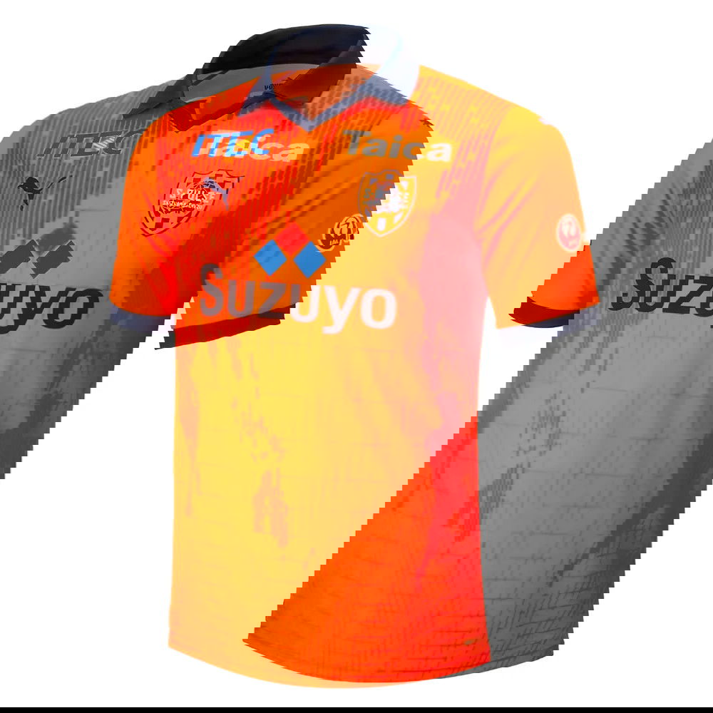 2023 Shimizu S-Pulse Home Shirt (Your Name)