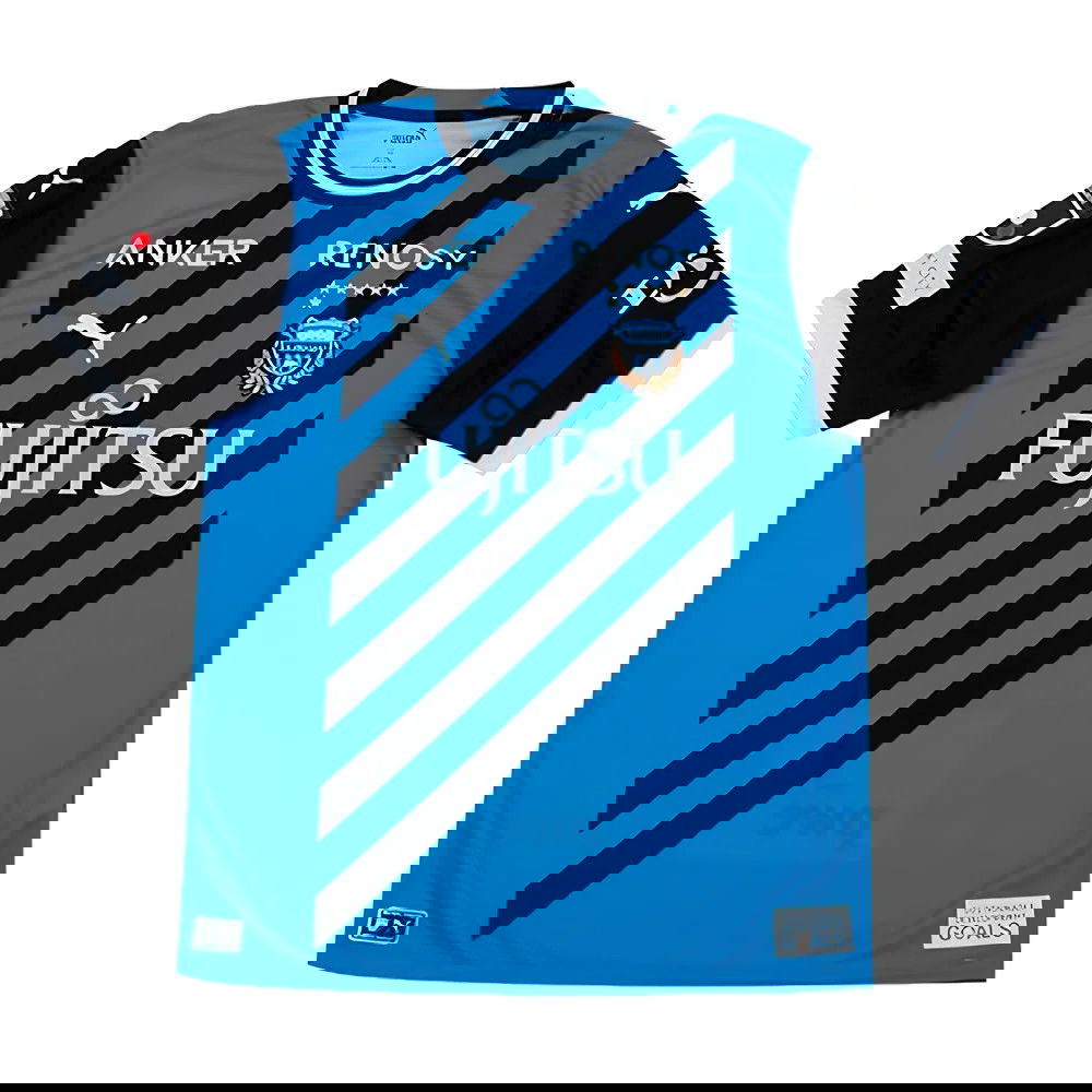 2023-2024 Kawasake Frontale Home Shirt (Your Name)