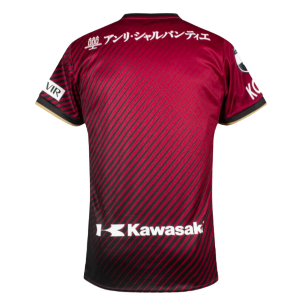 2023 2024 Vissel Kobe Home Shirt 2103A079 Uksoccershop