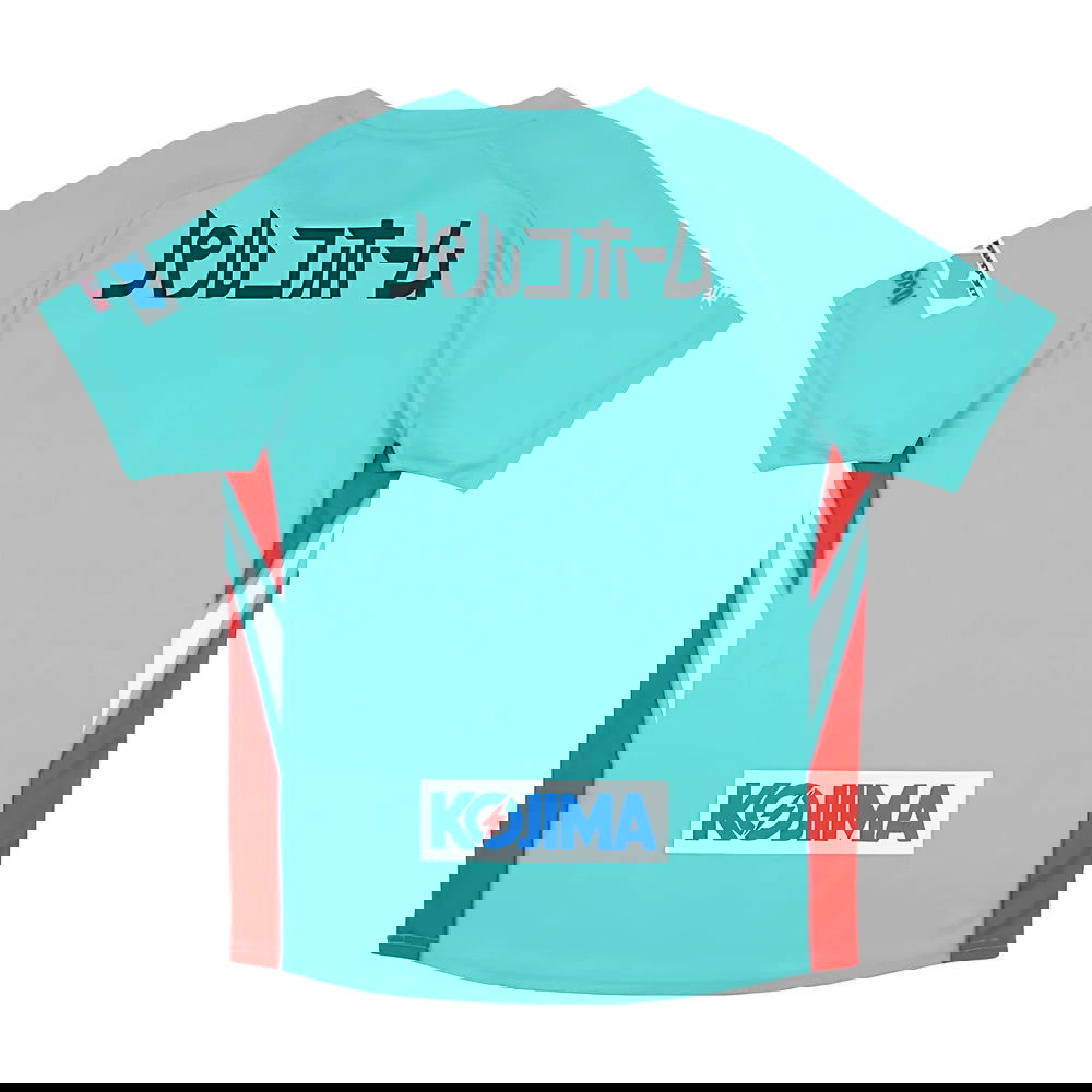 2024 Grulla Morioka Away Shirt