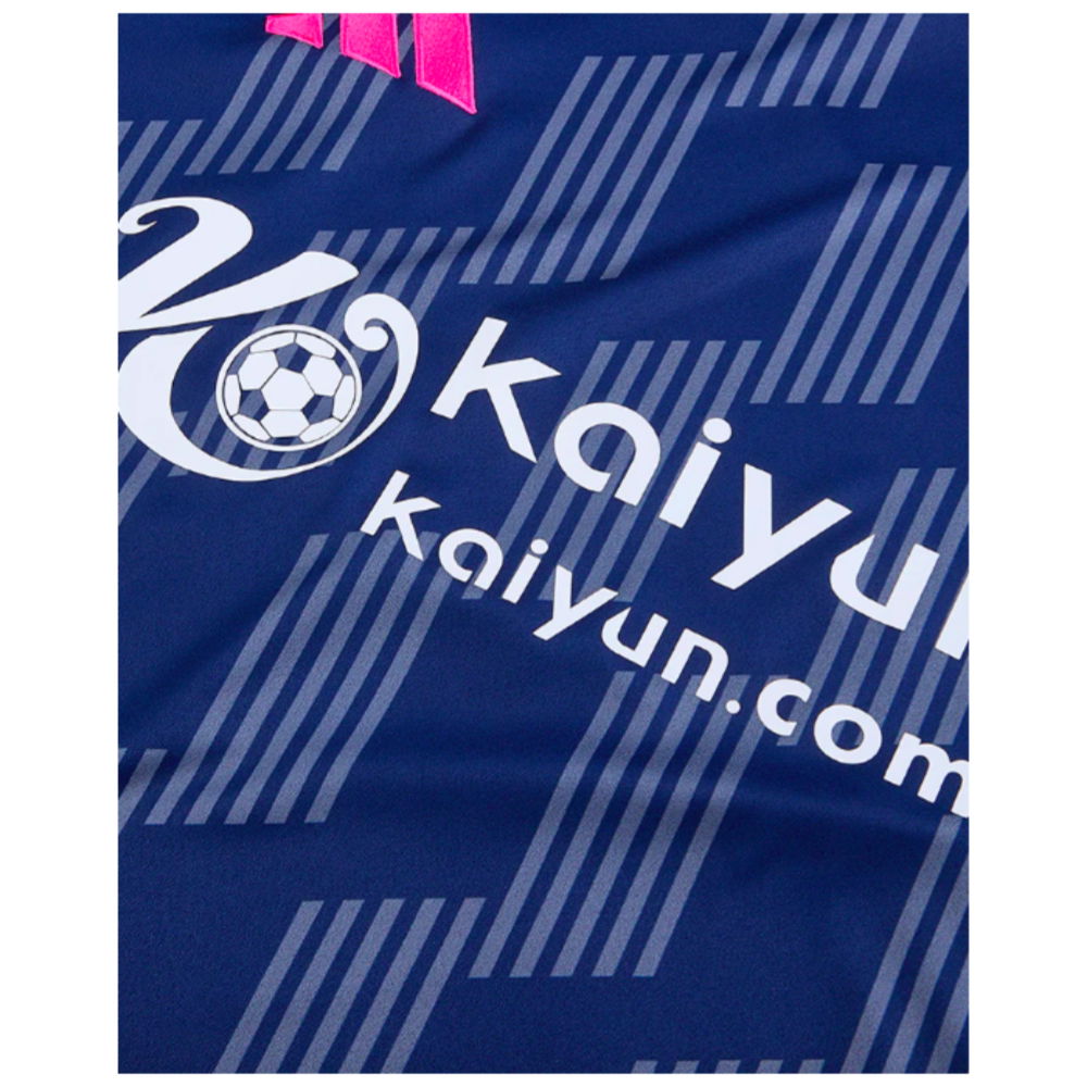 2024-2025 Nottingham Forest Away Shirt (Elanga 21)