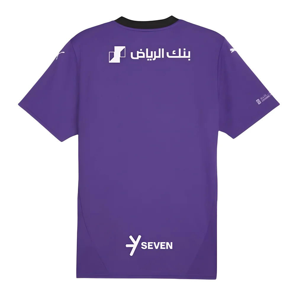 2024-2025 Al Hilal Third Shirt
