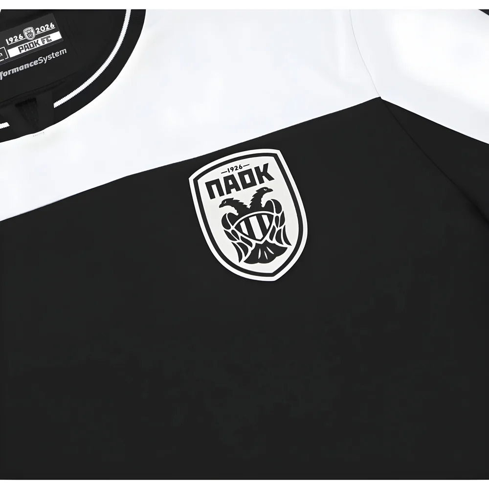 2025-2026 PAOK Salonika Away Shirt