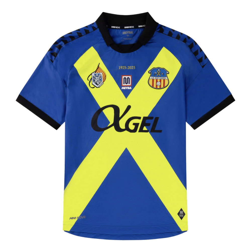 2025-2026 Sant Andreu Away Shirt (Your Name)