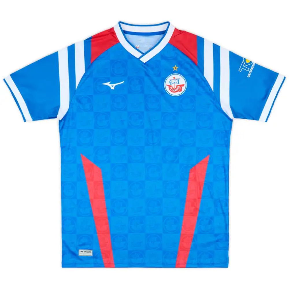 2025-2026 Hansa Rostock Home Shirt (Your Name)