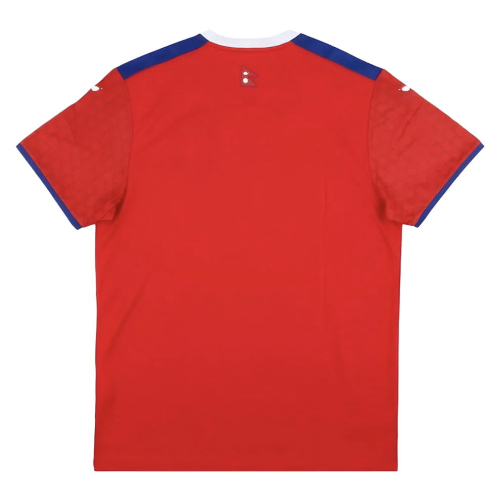 2025-2026 Nepal Home Shirt