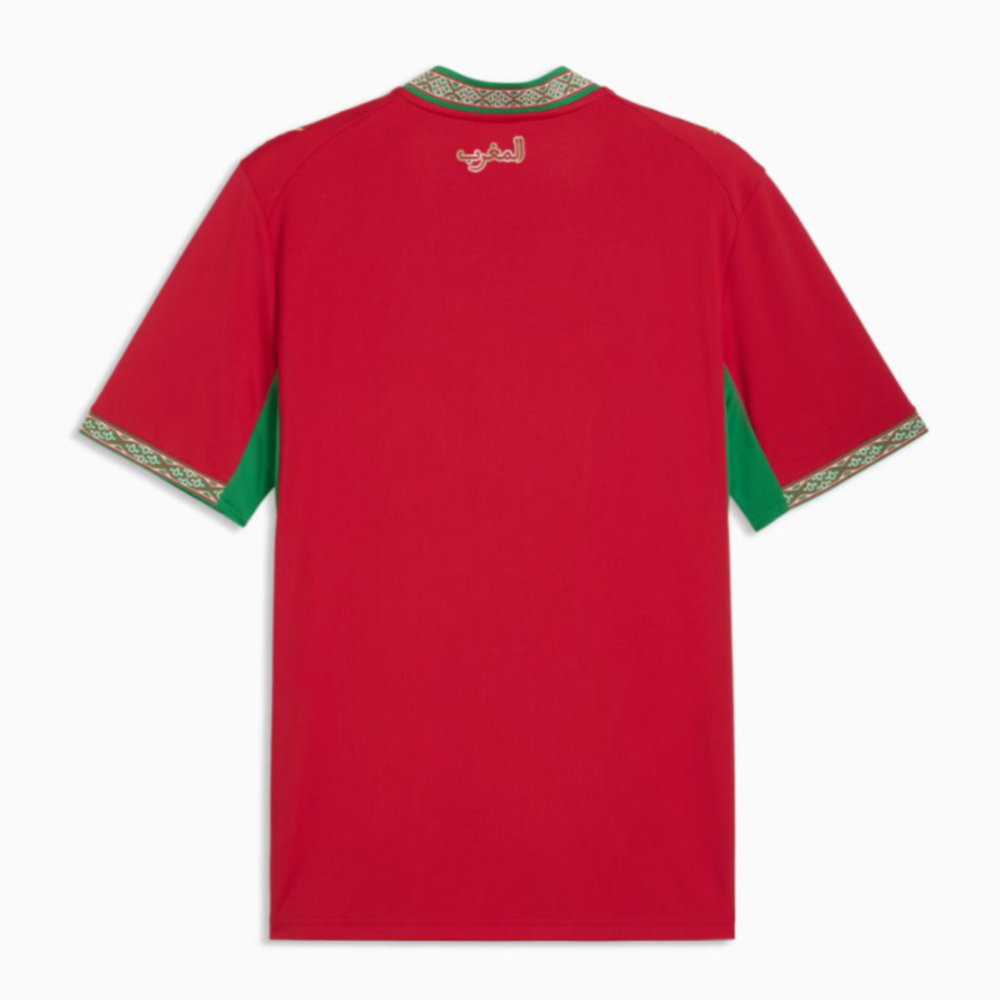 2026-2027 Morocco Home Shirt