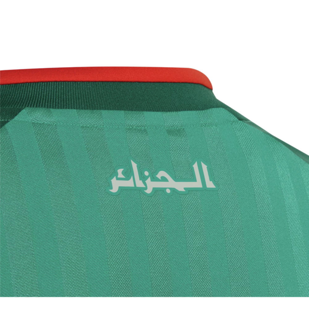 2026-2027 Algeria Away Shirt (Kids) (Mahrez 7)