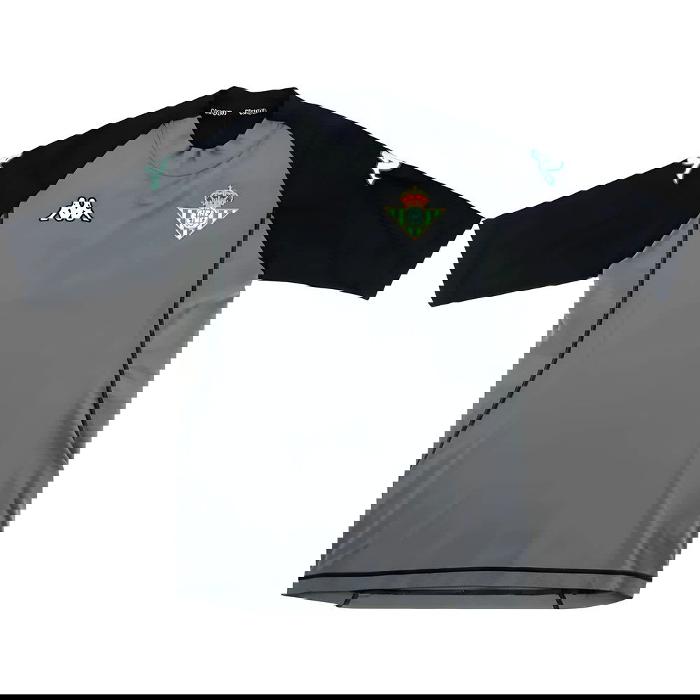 Real Betis 2004-05 3rd Shirt ((Excellent) XL)