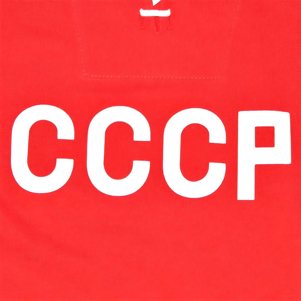 Russia 1960s Retro Football Shirt