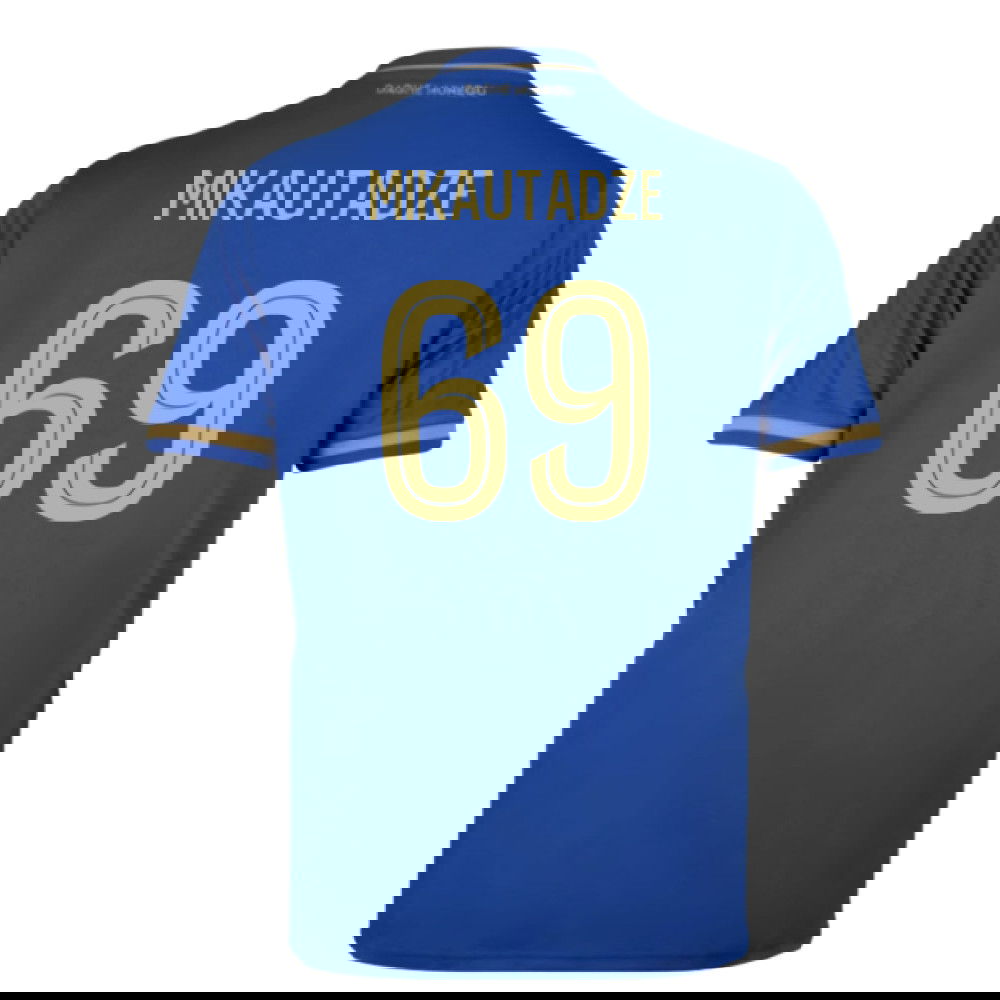 2025-2026 AS Monaco Away Shirt (Mikautadze 69)