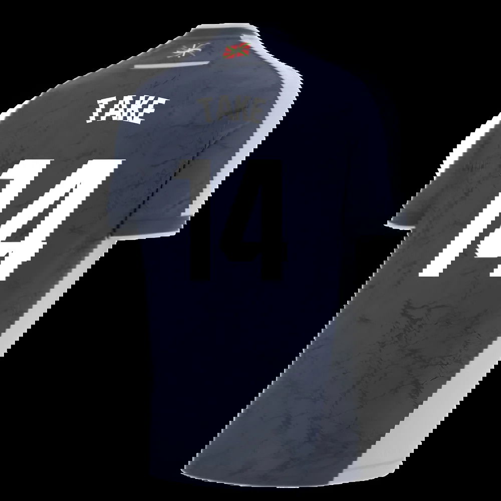 2025-2026 Real Sociedad Away Shirt (Take 14)