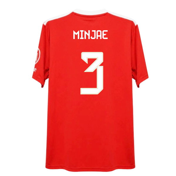 2026-2027 Bayern Munich Home SUPPORTER Shirt (Minjae 3)