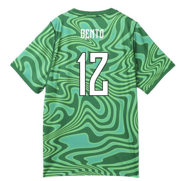 2026-2027 Brazil Goalkeeper Shirt (Green) - Kids (Bento 12)