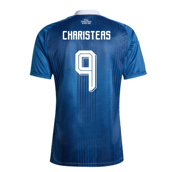 2026-2027 Greece Away Shirt (Charisteas 9)
