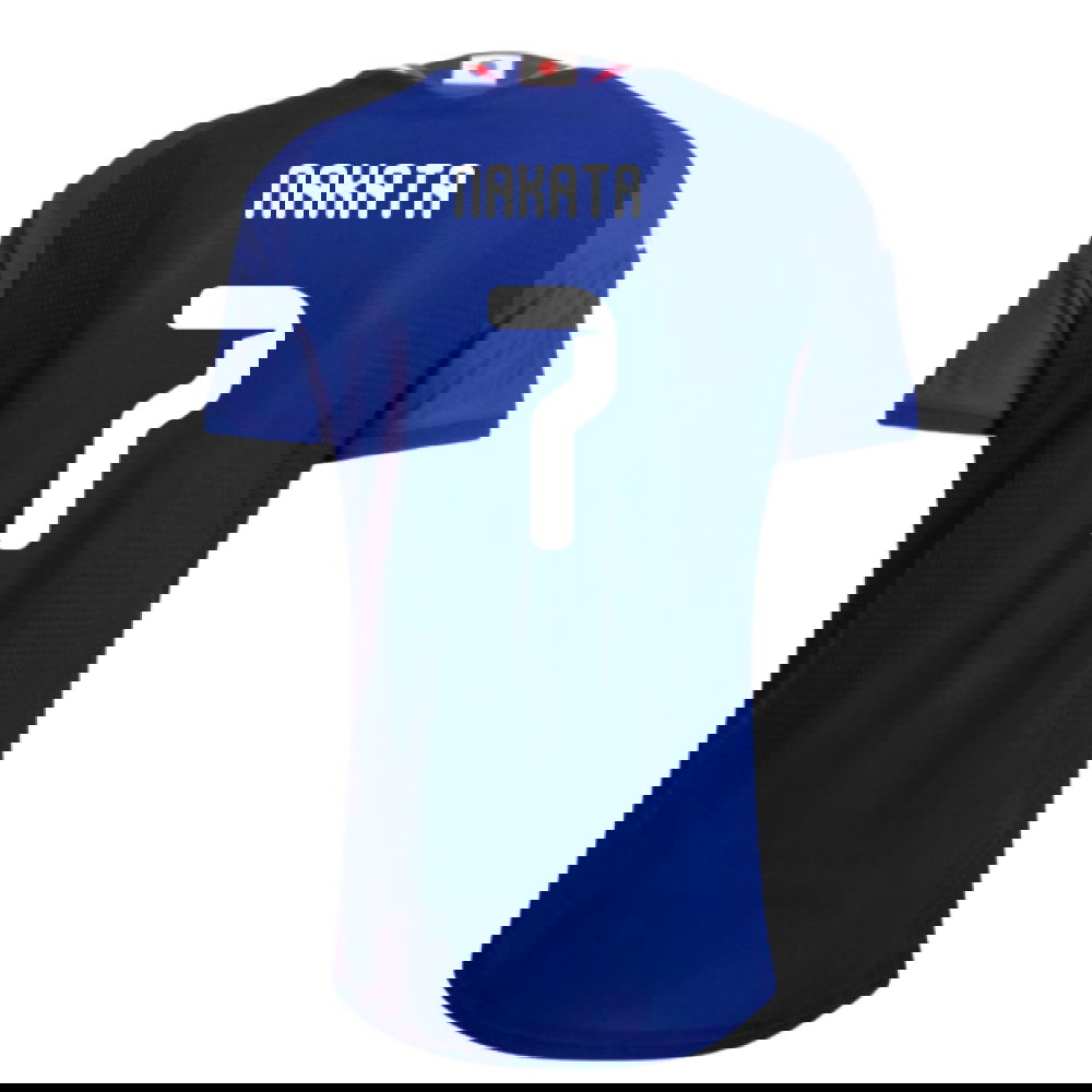 2026-2027 Japan Authentic Home Shirt (Nakata 7)