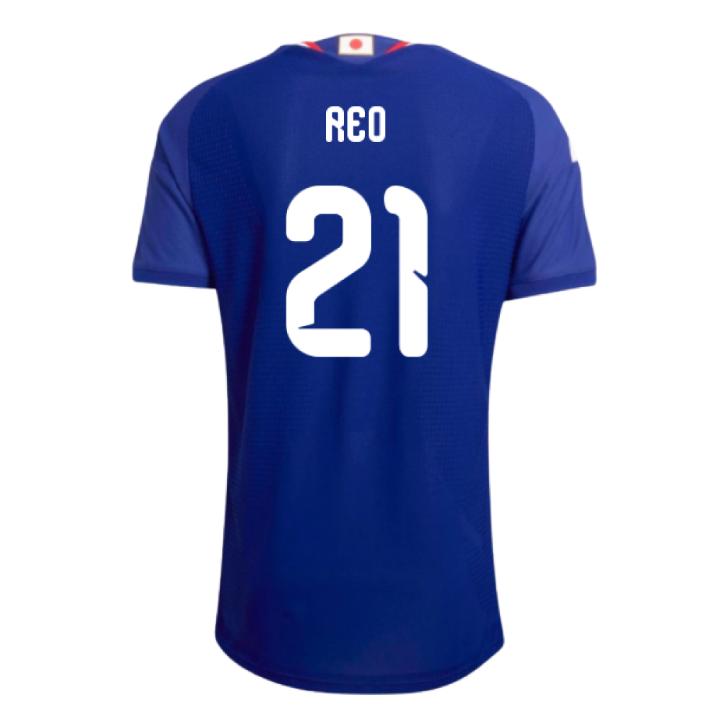2026-2027 Japan Authentic Home Shirt (Reo 21)