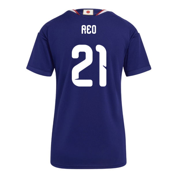 2026-2027 Japan Home Shirt (Womens) (Reo 21)