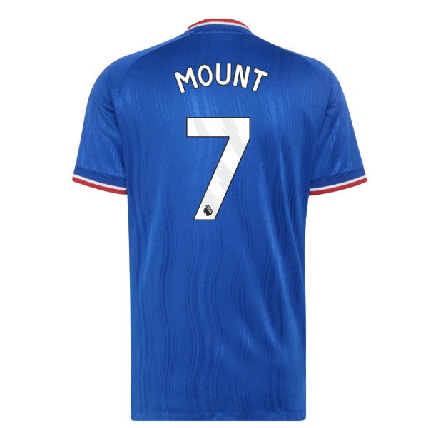 2026-2027 Man Utd Authentic Away Shirt (Mount 7)