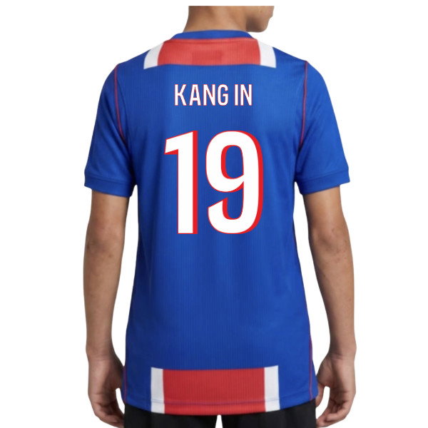2026-2027 PSG Home Shirt (Kids) (Kang In 19)