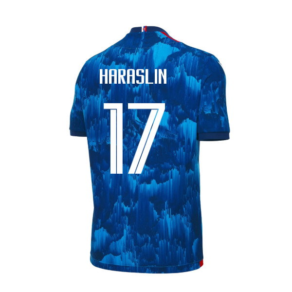 2026-2027 Slovakia Home Shirt (Kids) (Haraslin 17)
