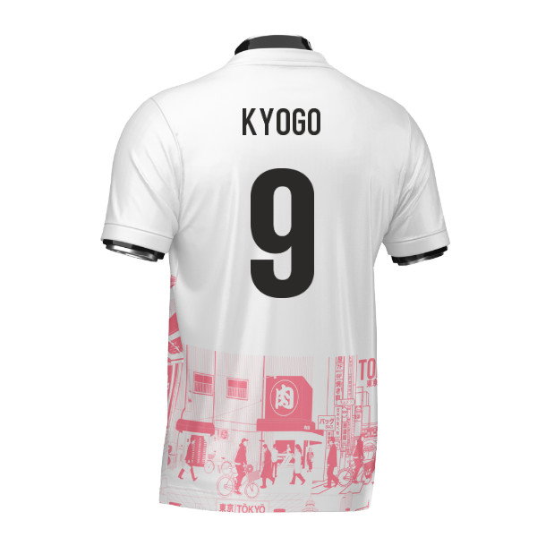 Japan Tokyo Heritage Football Jersey Red (Wolvate) Adult Short Sleeve (Kyogo 9)