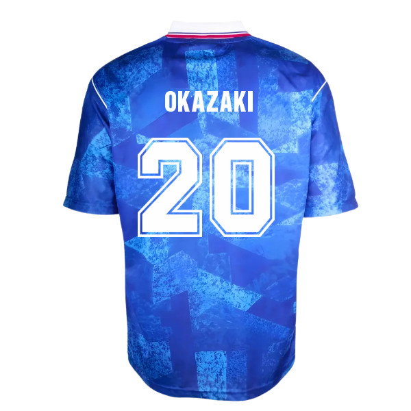 Leicester City 1990 Bukta Retro Shirt (OKAZAKI 20)