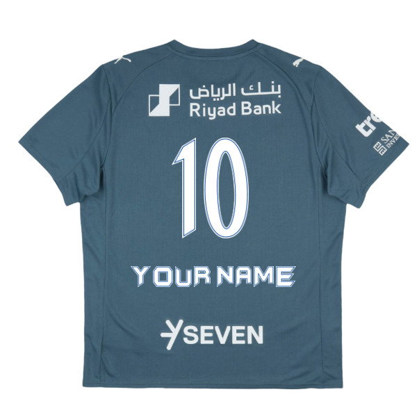 2025-2026 Al Hilal Third Shirt (Your Name)