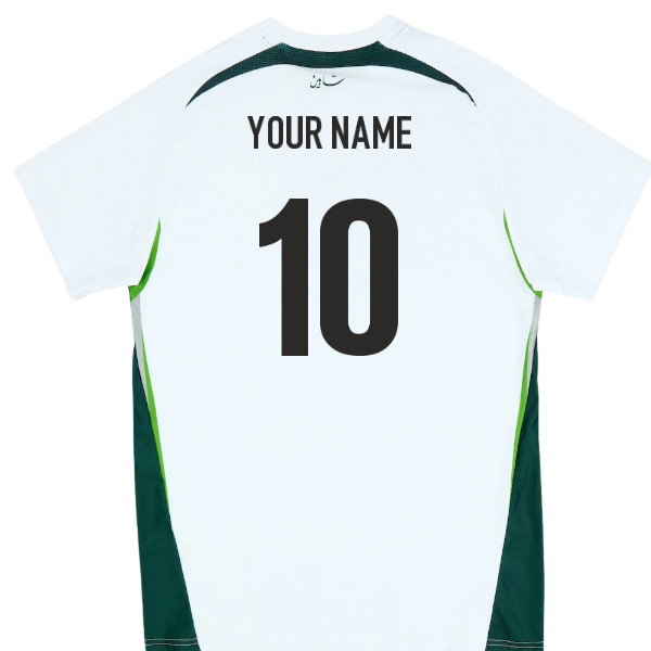 2025-2026 Pakistan Away Shirt (Your Name)