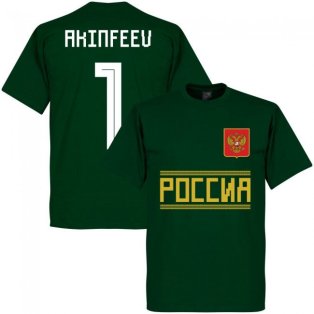 Russia Team Akinfeeu 1 T-shirt - Bottle Green