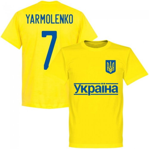 Ukraine Yarmolenko 7 2020 Team T-Shirt - Yellow