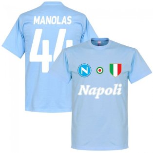 Napoli Manolas 44 Team T-Shirt - Sky