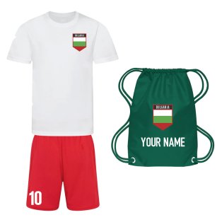 Personalised Bulgaria Training Kit Package