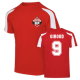 Jerseys