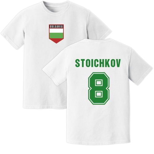 Stoichkov Bulgaria Training Jersey (White)