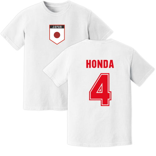 Buy Keisuke Honda Football Shirts