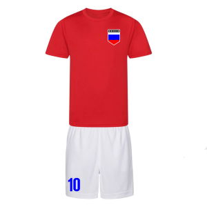 Personalised Russia Training Kit