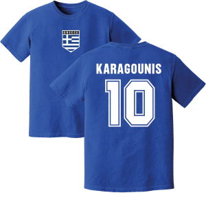 Karagounis Greece Training Jersey (Blue)